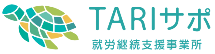 TARIサポ ｜ 岡山市の就労継続支援A型・B型事業所